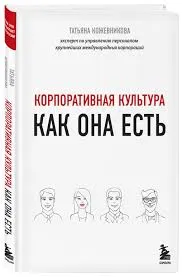 Без названия (30)