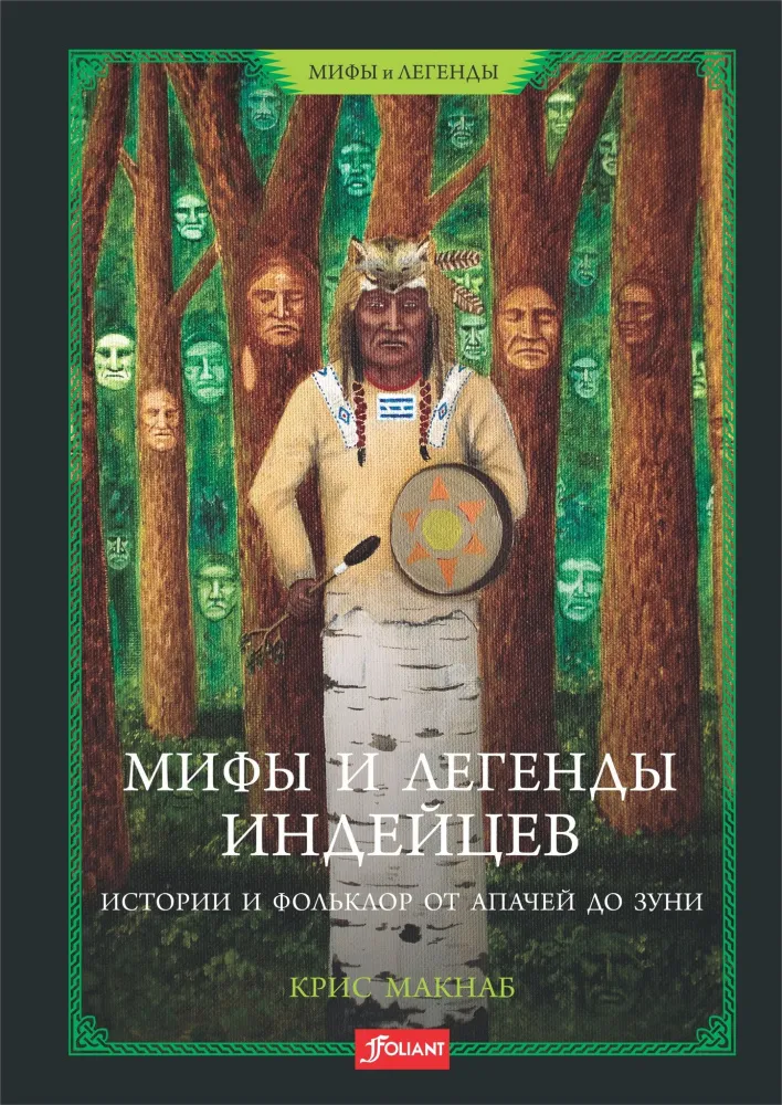 2429780_550