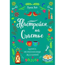 Без названия (58)