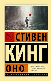 Без названия (70)