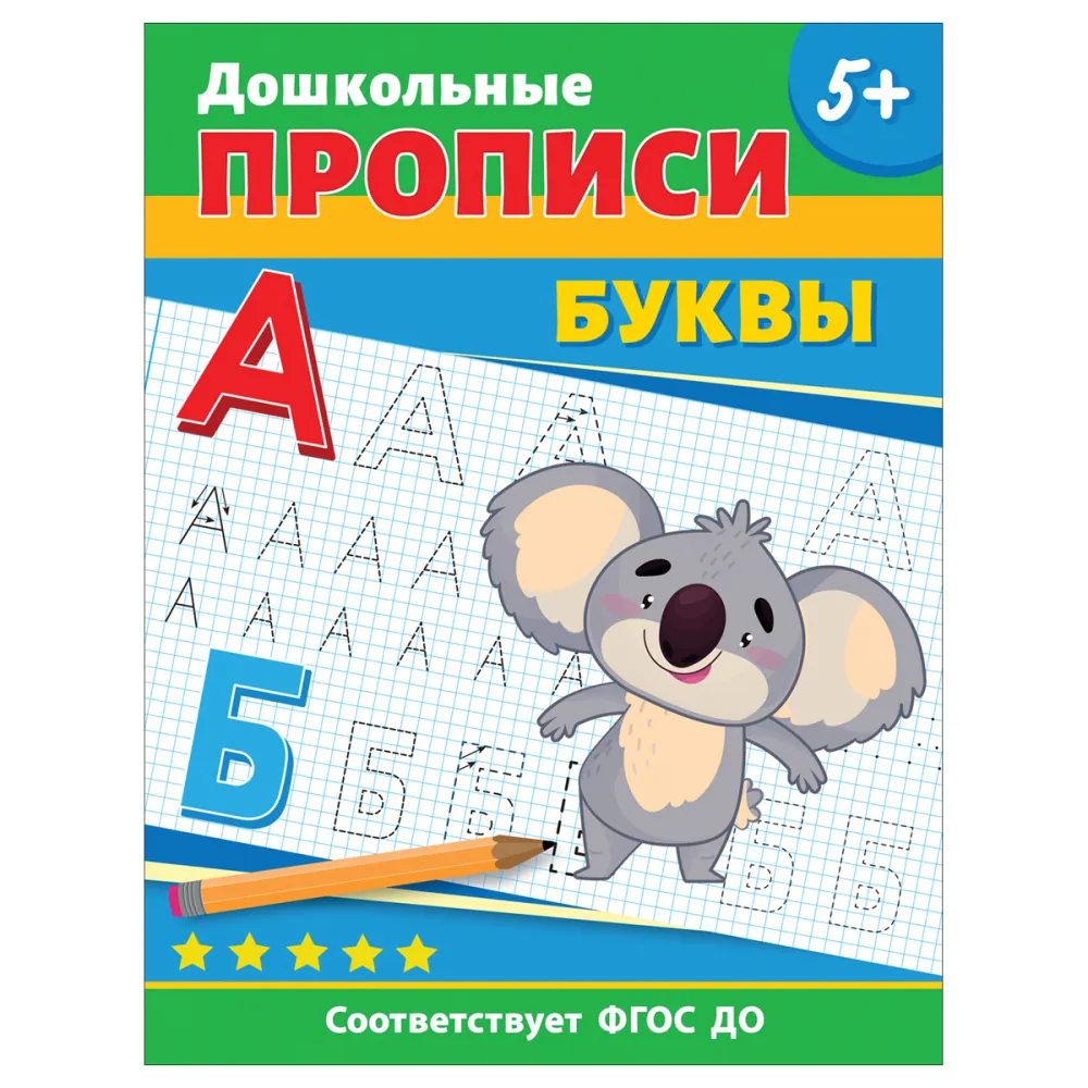 rhctnyum2a23kef1of6noajqj8jnrhko