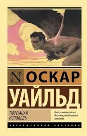 Без названия (71)