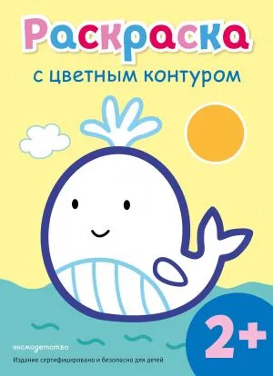 9785042327643_d