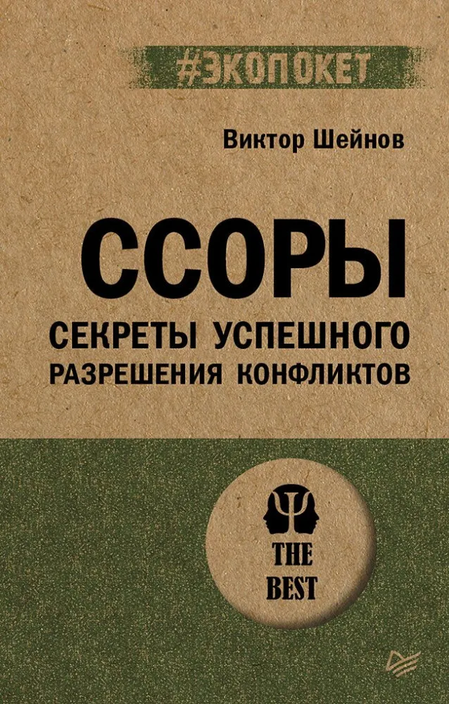 3352408_1000