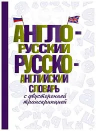 Без названия (2)