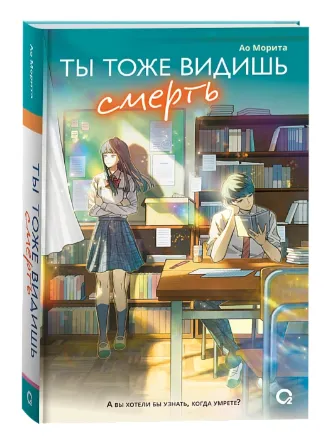 Снимок экрана 2025-04-12 123710