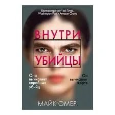 Без названия (9)
