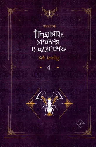 cover1__w600 (5)