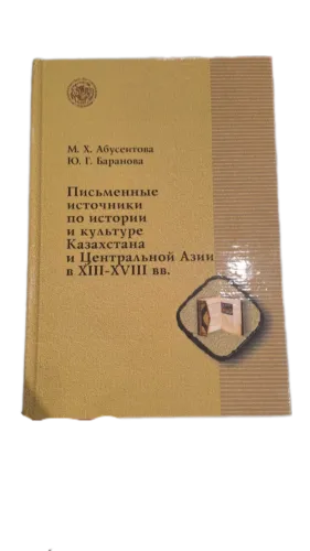Remove-bg.ai_1727964972208
