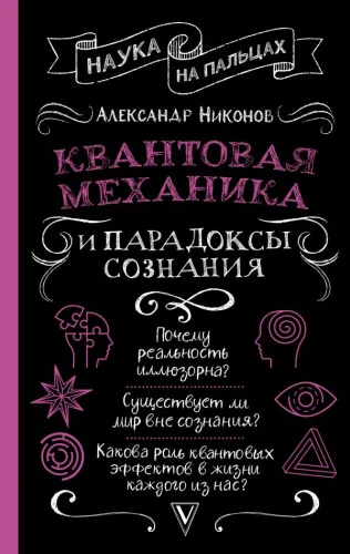 cover1__w600 (9)