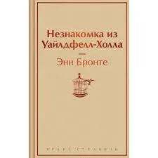 Без названия (23)