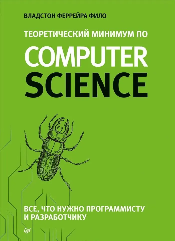 i600117