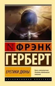 Без названия (2)