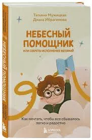 images (4)