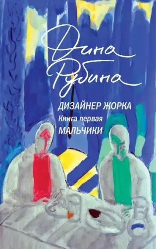 9785042061813