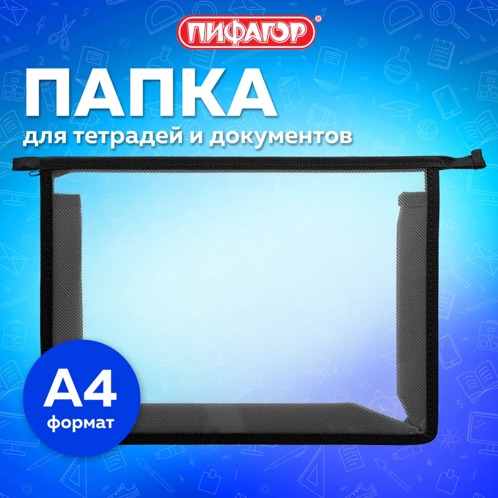 5fc9644ec1f8fbf73f08757c146014ac_xl