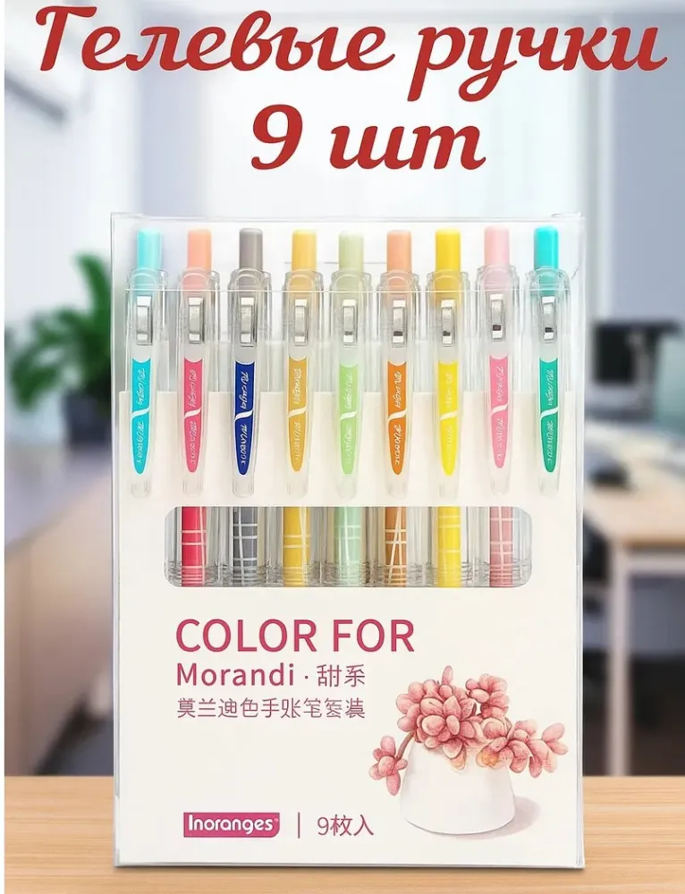 1 (3)