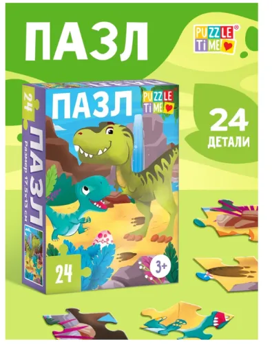 Снимок экрана 2025-04-01 175849