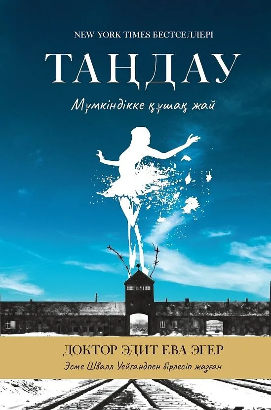 9536653edb6cc2eddf141918d5e2351b