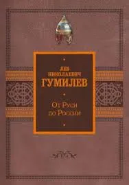 Без названия (28)