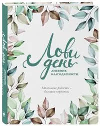 Без названия (47)