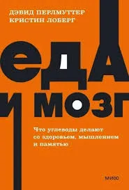 Без названия (8)