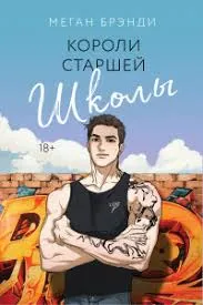 Без названия (3)