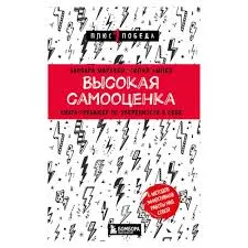 Без названия (11)