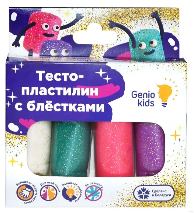 nabor_dlya_detskoy_lepki_testoplastilin_4_cveta_s_blestkami (1)