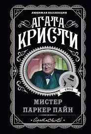 Без названия (9)