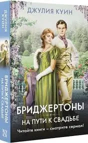 Без названия (29)