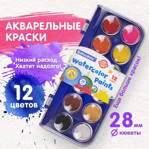 7e1285914d15717659fa532cce651afc_xl
