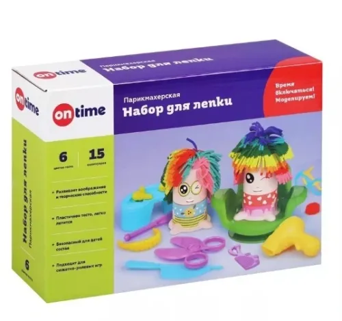 Снимок экрана 2025-05-29 121458