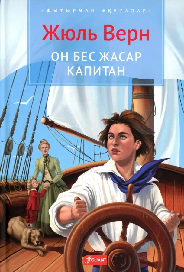 RU1946613_813078