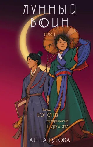 cover1__w820 (3)