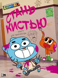 Без названия (4)