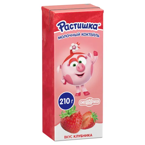 bf58ae63865d828f32f354dfcd9c