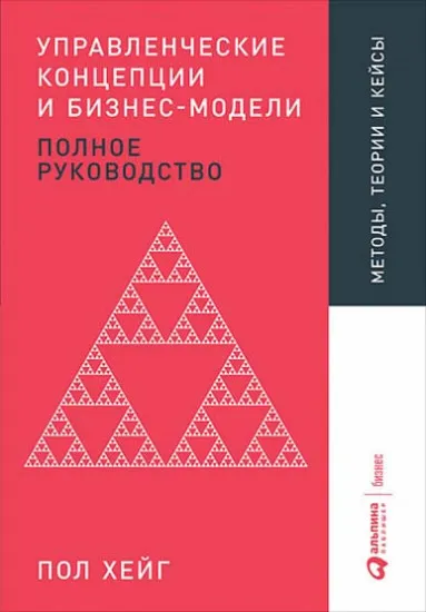 1396735_550