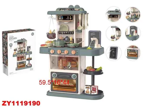 c060a467172f6d9c4c45e2d8df9dcc65