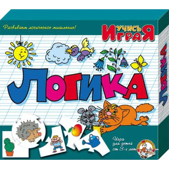 Т650588x550y550