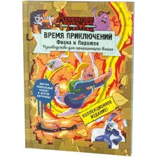 Без названия (1)