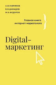 Без названия (3)