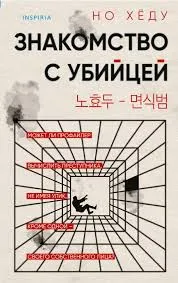 Без названия (35)