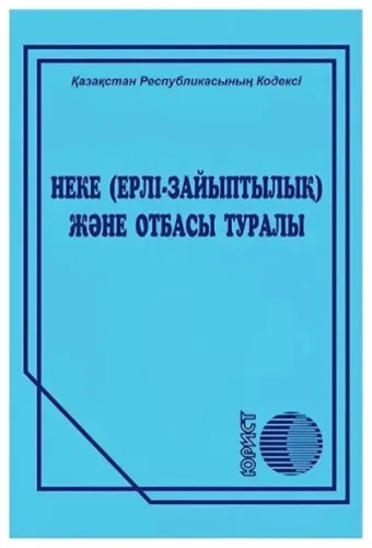 85454640578590