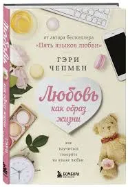 Без названия (85)