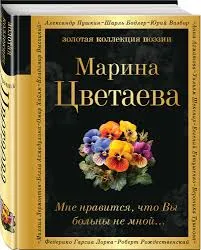 Без названия (16)