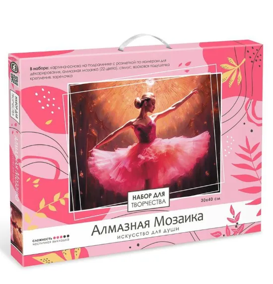 Снимок экрана 2025-06-04 173455