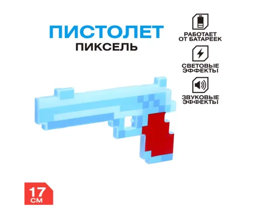 Снимок экрана 2025-05-14 103504