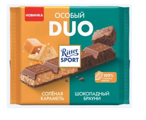Снимок экрана 2024-11-27 171419