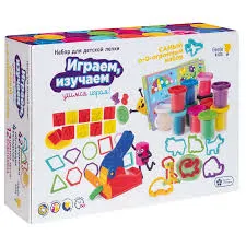 загруженное